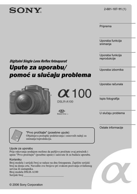 Sony DSLR-A100H - DSLR-A100H Mode d'emploi Croate