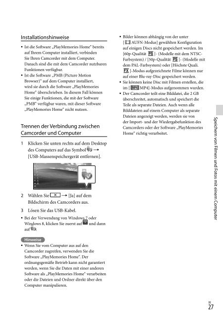 Sony HDR-CX320E - HDR-CX320E Consignes d&rsquo;utilisation Allemand