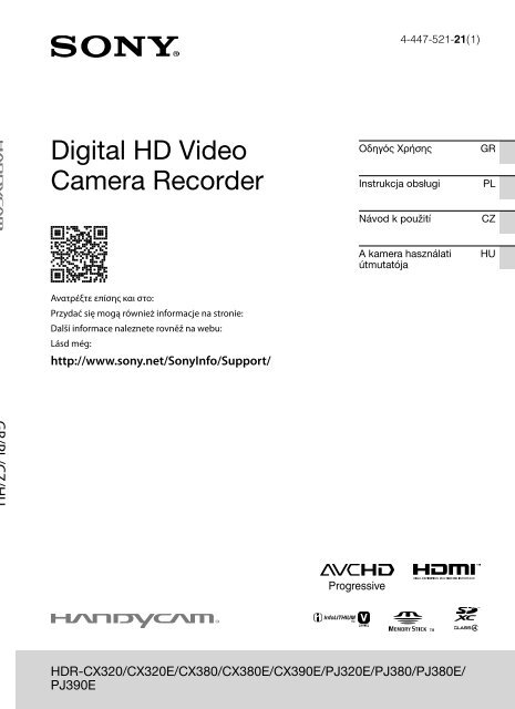 Sony HDR-CX320E - HDR-CX320E Consignes d&rsquo;utilisation Tch&egrave;que