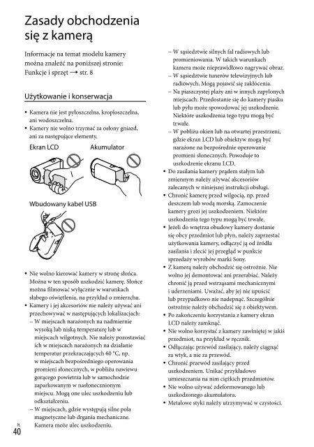 Sony HDR-CX320E - HDR-CX320E Consignes d&rsquo;utilisation Hongrois