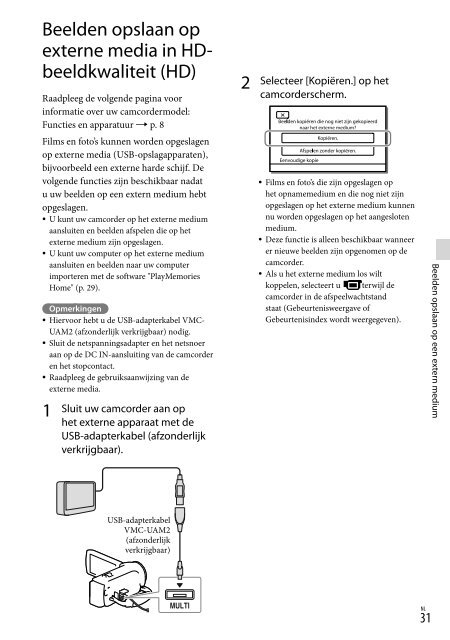 Sony HDR-CX320E - HDR-CX320E Consignes d&rsquo;utilisation Fran&ccedil;ais