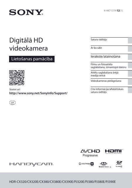 Sony HDR-CX320E - HDR-CX320E Mode d'emploi Letton