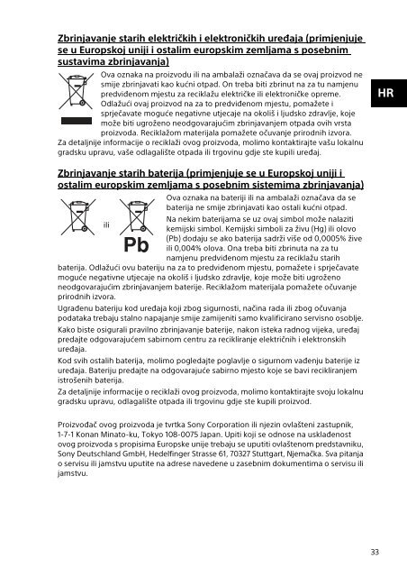 Sony SVD1321Z9R - SVD1321Z9R Documents de garantie Serbe