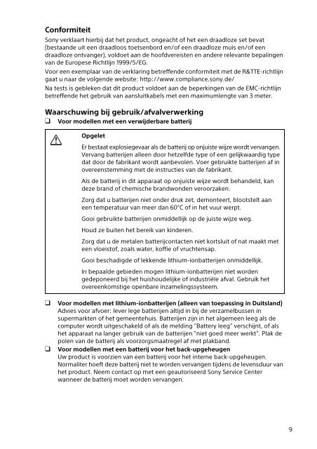 Sony SVD1321Z9R - SVD1321Z9R Documents de garantie N&eacute;erlandais