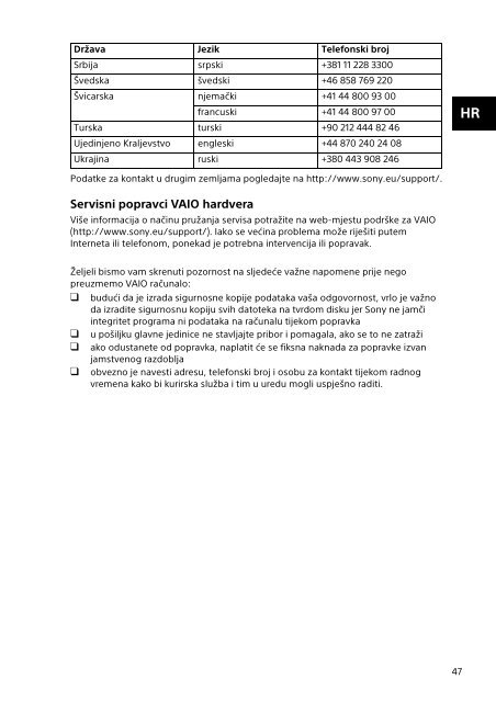 Sony SVD1321Z9R - SVD1321Z9R Documents de garantie Croate