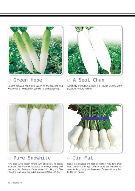 15_2_E-Catalogue-Asia Seed Co. Ltd(12.4MB) NEW 23.11.15 (1)