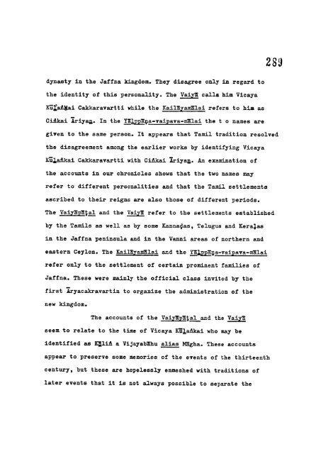 113992242-Dravidian-Settlements-in-Ceylon-and-the-Beginnings-of-the-Kingdom-of-Jaffna-By-Karthigesu-Indrapala-Complete-Phd-Thesis-University-of-London-1965