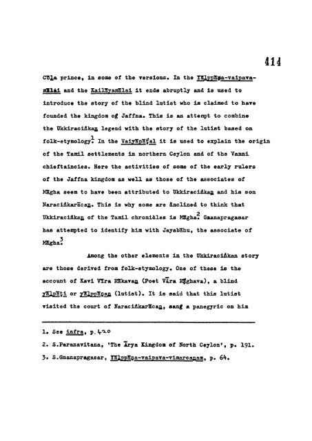 113992242-Dravidian-Settlements-in-Ceylon-and-the-Beginnings-of-the-Kingdom-of-Jaffna-By-Karthigesu-Indrapala-Complete-Phd-Thesis-University-of-London-1965