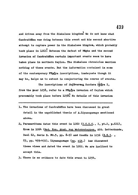 113992242-Dravidian-Settlements-in-Ceylon-and-the-Beginnings-of-the-Kingdom-of-Jaffna-By-Karthigesu-Indrapala-Complete-Phd-Thesis-University-of-London-1965