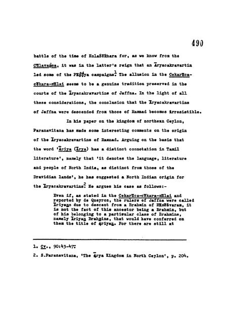 113992242-Dravidian-Settlements-in-Ceylon-and-the-Beginnings-of-the-Kingdom-of-Jaffna-By-Karthigesu-Indrapala-Complete-Phd-Thesis-University-of-London-1965