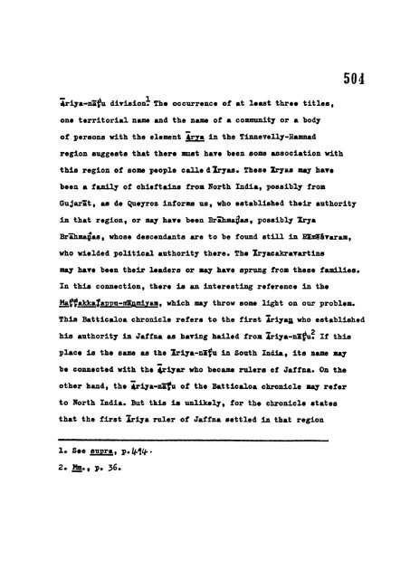 113992242-Dravidian-Settlements-in-Ceylon-and-the-Beginnings-of-the-Kingdom-of-Jaffna-By-Karthigesu-Indrapala-Complete-Phd-Thesis-University-of-London-1965