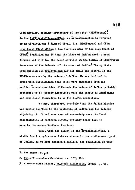 113992242-Dravidian-Settlements-in-Ceylon-and-the-Beginnings-of-the-Kingdom-of-Jaffna-By-Karthigesu-Indrapala-Complete-Phd-Thesis-University-of-London-1965