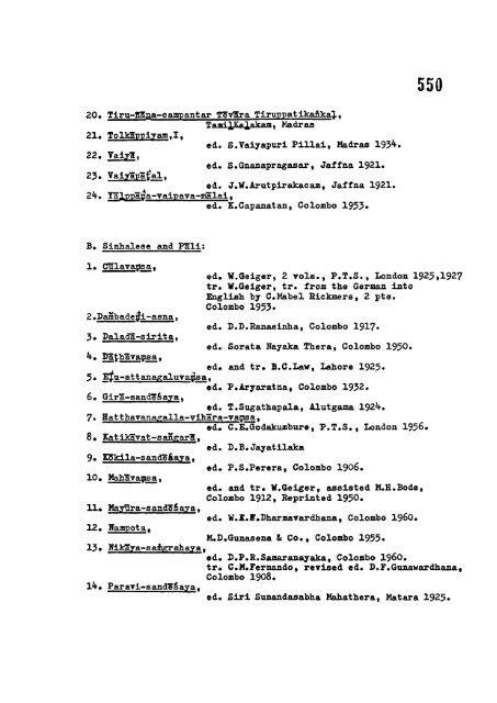 113992242-Dravidian-Settlements-in-Ceylon-and-the-Beginnings-of-the-Kingdom-of-Jaffna-By-Karthigesu-Indrapala-Complete-Phd-Thesis-University-of-London-1965