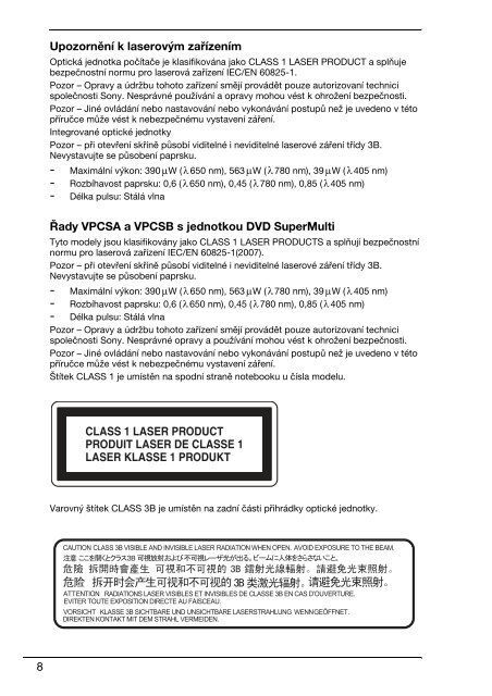 Sony VPCSB1C5E - VPCSB1C5E Documents de garantie Tch&egrave;que