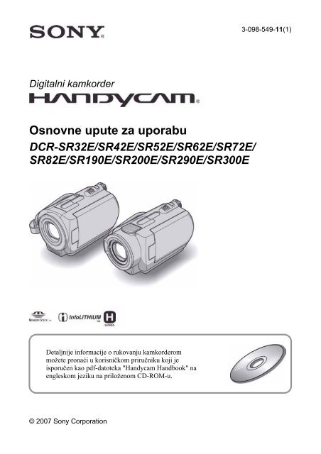 Sony DCR-SR42E - DCR-SR42E Mode d'emploi Croate