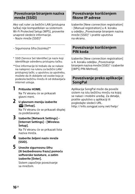 Sony HT-XT2 - HT-XT2 Consignes d&rsquo;utilisation Serbe