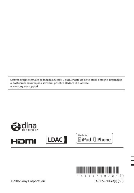 Sony HT-XT2 - HT-XT2 Consignes d&rsquo;utilisation Serbe