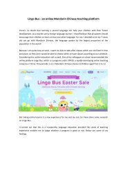 (Review) Lingo Bus - an online Mandarin Chinese teaching platform