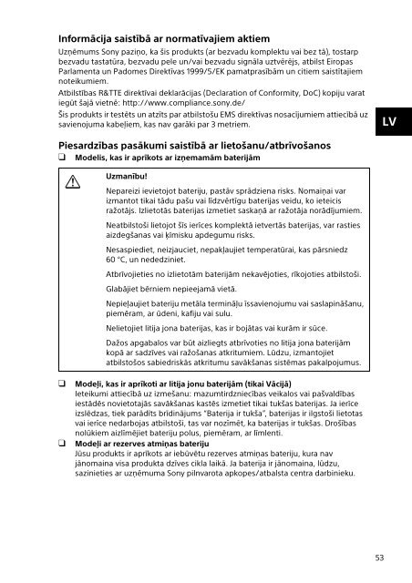 Sony VPCSE2E1E - VPCSE2E1E Documenti garanzia Ucraino