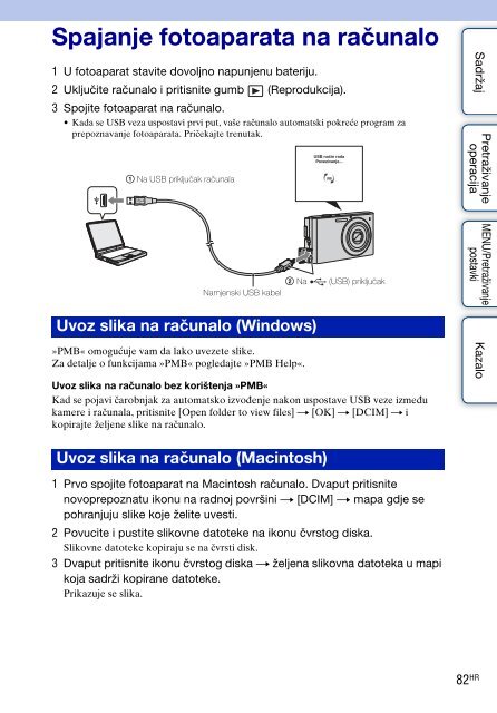 Sony DSC-W330 - DSC-W330 Mode d'emploi Croate