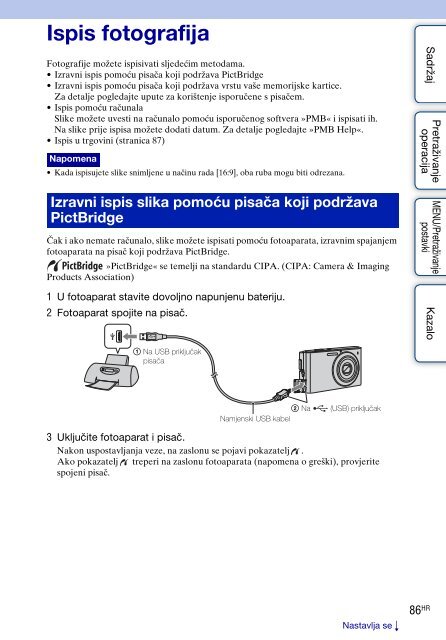 Sony DSC-W330 - DSC-W330 Mode d'emploi Croate