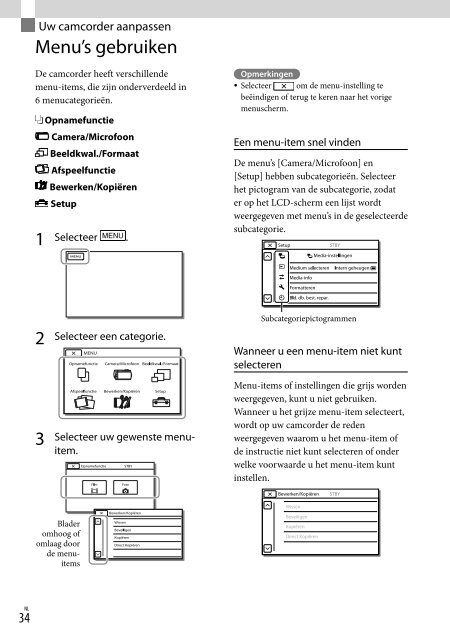 Sony HDR-PJ230E - HDR-PJ230E Consignes d&rsquo;utilisation