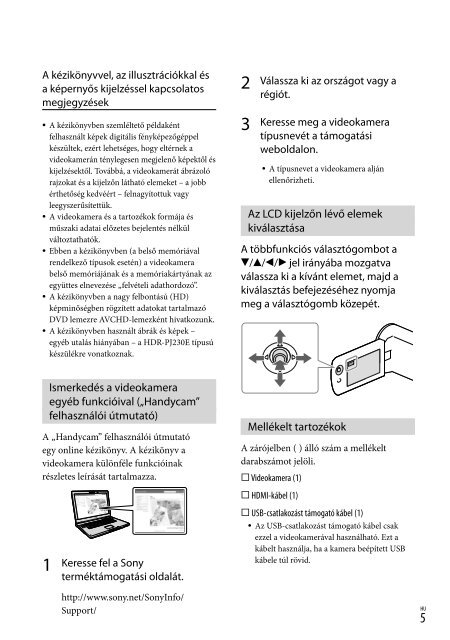 Sony HDR-PJ230E - HDR-PJ230E Consignes d&rsquo;utilisation Polonais