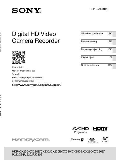 Sony HDR-PJ230E - HDR-PJ230E Consignes d&rsquo;utilisation Su&eacute;dois