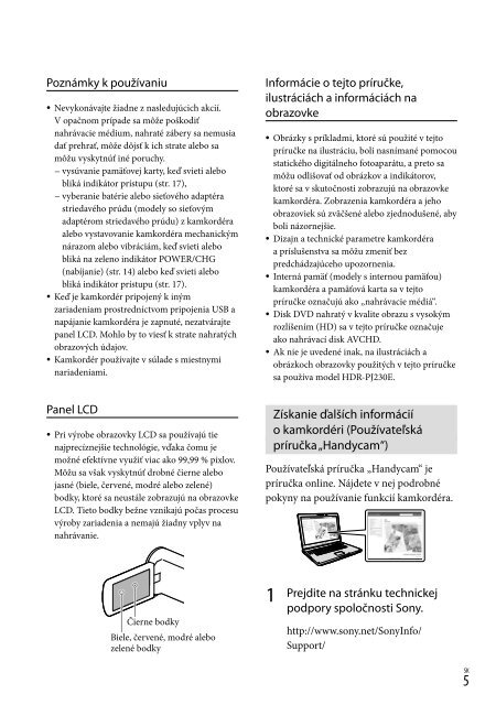 Sony HDR-PJ230E - HDR-PJ230E Consignes d&rsquo;utilisation Su&eacute;dois