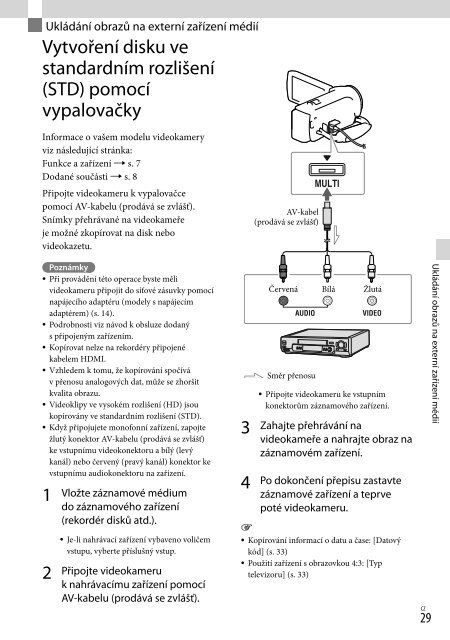 Sony HDR-PJ230E - HDR-PJ230E Consignes d&rsquo;utilisation Grec