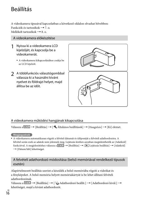 Sony HDR-PJ230E - HDR-PJ230E Consignes d&rsquo;utilisation Grec