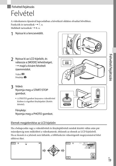 Sony HDR-PJ230E - HDR-PJ230E Consignes d&rsquo;utilisation Grec