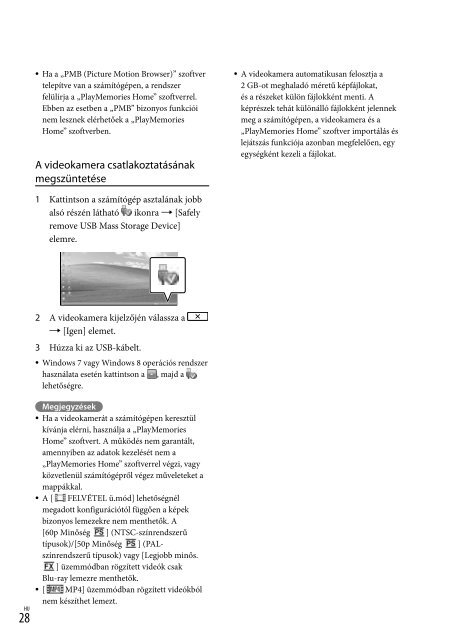 Sony HDR-PJ230E - HDR-PJ230E Consignes d&rsquo;utilisation Grec