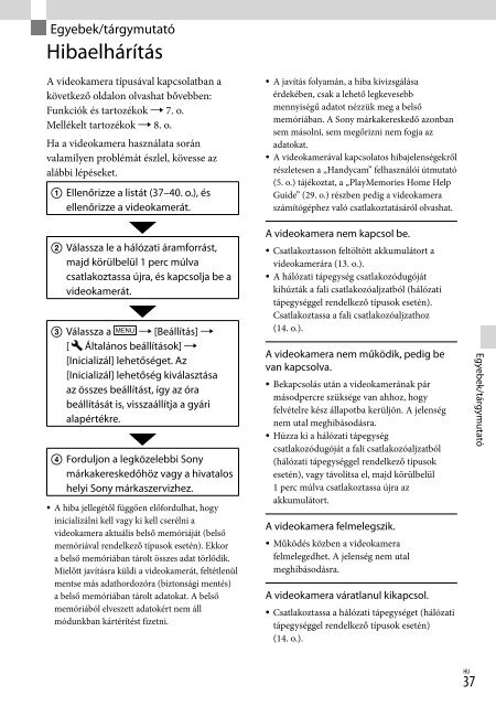 Sony HDR-PJ230E - HDR-PJ230E Consignes d&rsquo;utilisation Grec