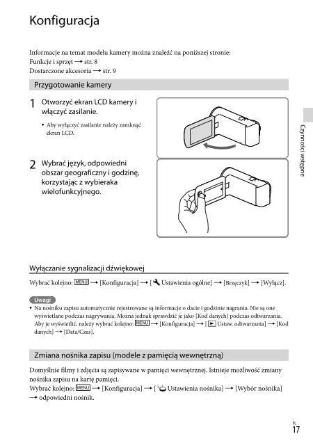 Sony HDR-PJ230E - HDR-PJ230E Consignes d&rsquo;utilisation Grec