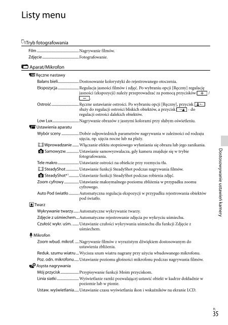 Sony HDR-PJ230E - HDR-PJ230E Consignes d&rsquo;utilisation Grec