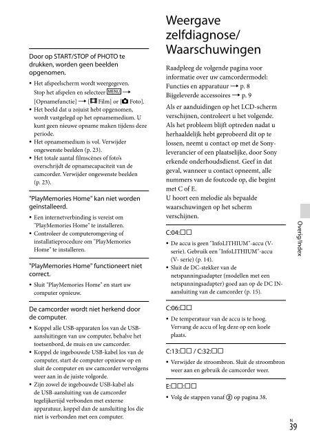 Sony HDR-PJ230E - HDR-PJ230E Consignes d&rsquo;utilisation Portugais