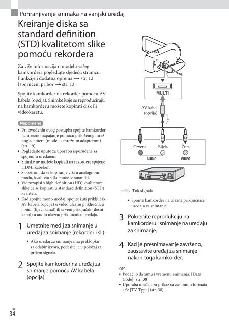 Sony HDR-PJ230E - HDR-PJ230E Mode d'emploi Croate