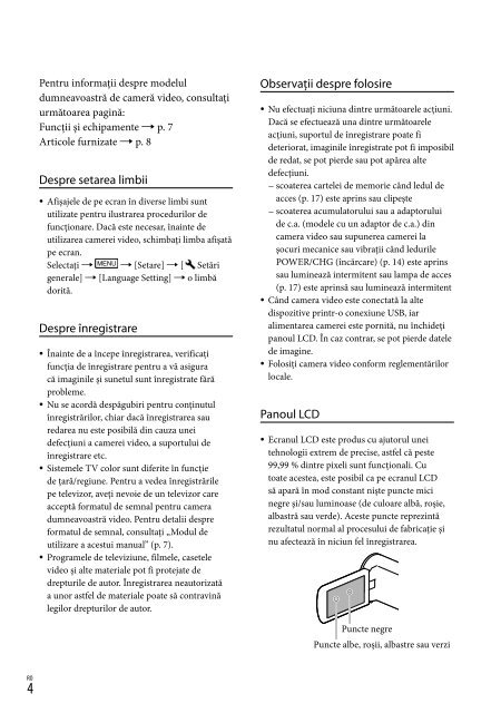 Sony HDR-PJ230E - HDR-PJ230E Consignes d&rsquo;utilisation Roumain