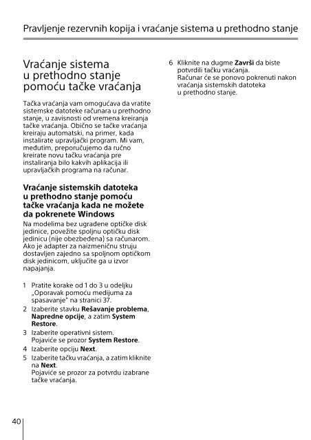 Sony SVE1512C1R - SVE1512C1R Guida alla risoluzione dei problemi Croato