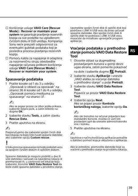 Sony SVE1512C1R - SVE1512C1R Guida alla risoluzione dei problemi Sloveno