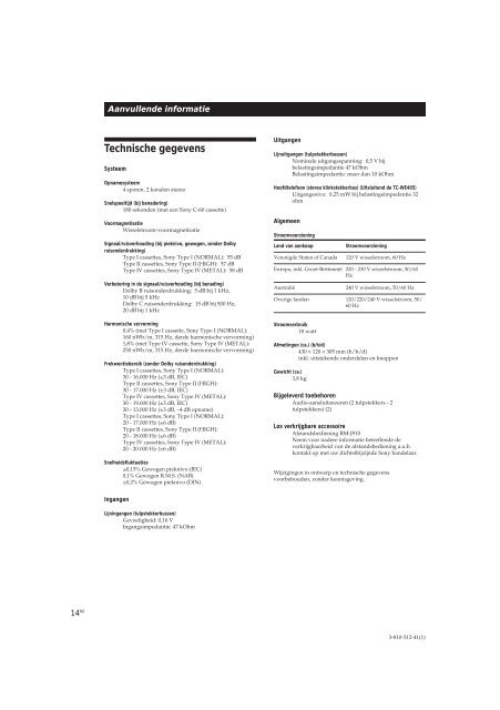 Sony TC-WE405 - TC-WE405 Consignes d&rsquo;utilisation Su&eacute;dois