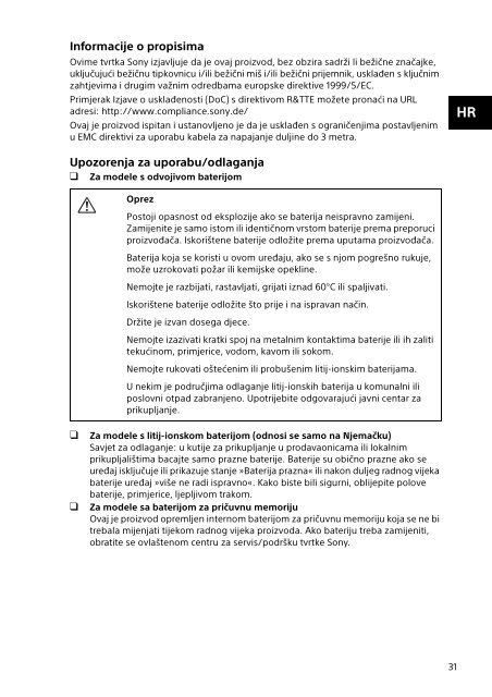 Sony SVF13N1J2E - SVF13N1J2E Documents de garantie Croate