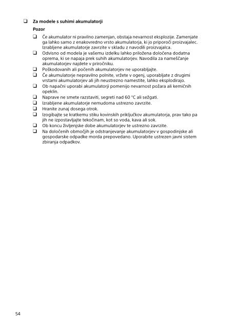 Sony SVF13N1J2E - SVF13N1J2E Documents de garantie Croate