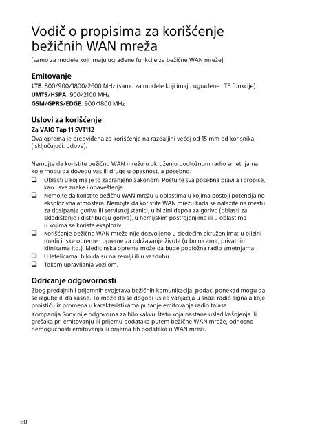 Sony SVF13N1J2E - SVF13N1J2E Documents de garantie Croate