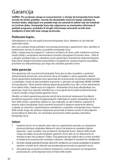 Sony SVF13N1J2E - SVF13N1J2E Documents de garantie Croate