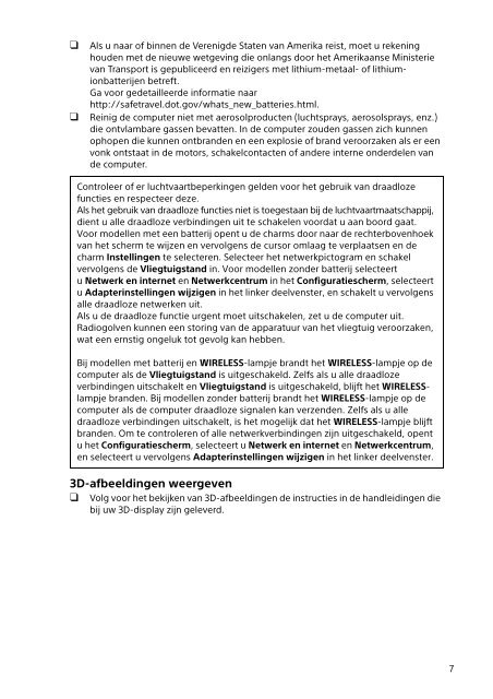 Sony SVS1311Q9E - SVS1311Q9E Documents de garantie N&eacute;erlandais