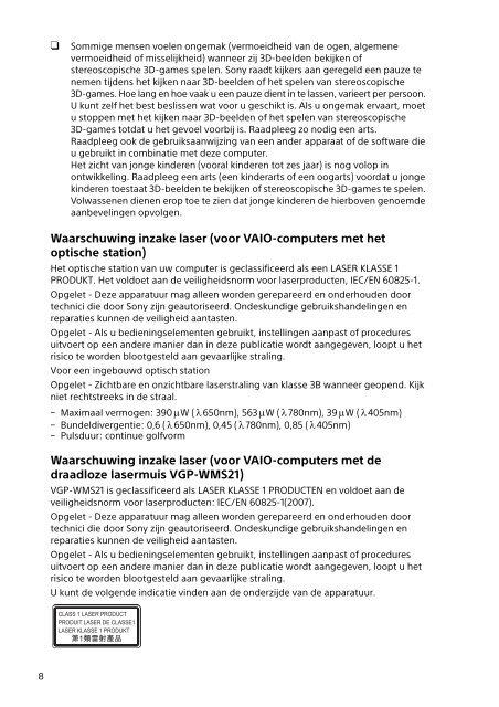 Sony SVS1311Q9E - SVS1311Q9E Documents de garantie N&eacute;erlandais