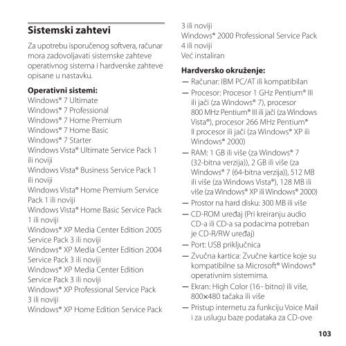 Sony ICD-SX850 - ICD-SX850 Istruzioni per l'uso Serbo