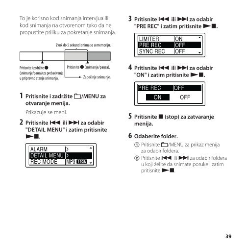 Sony ICD-SX850 - ICD-SX850 Istruzioni per l'uso Serbo